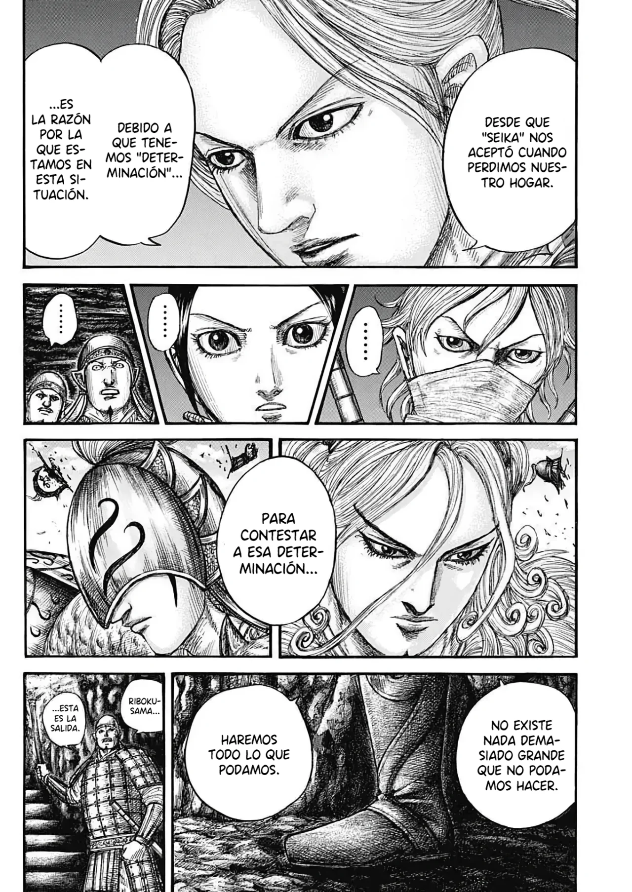 Página 6 del Manga