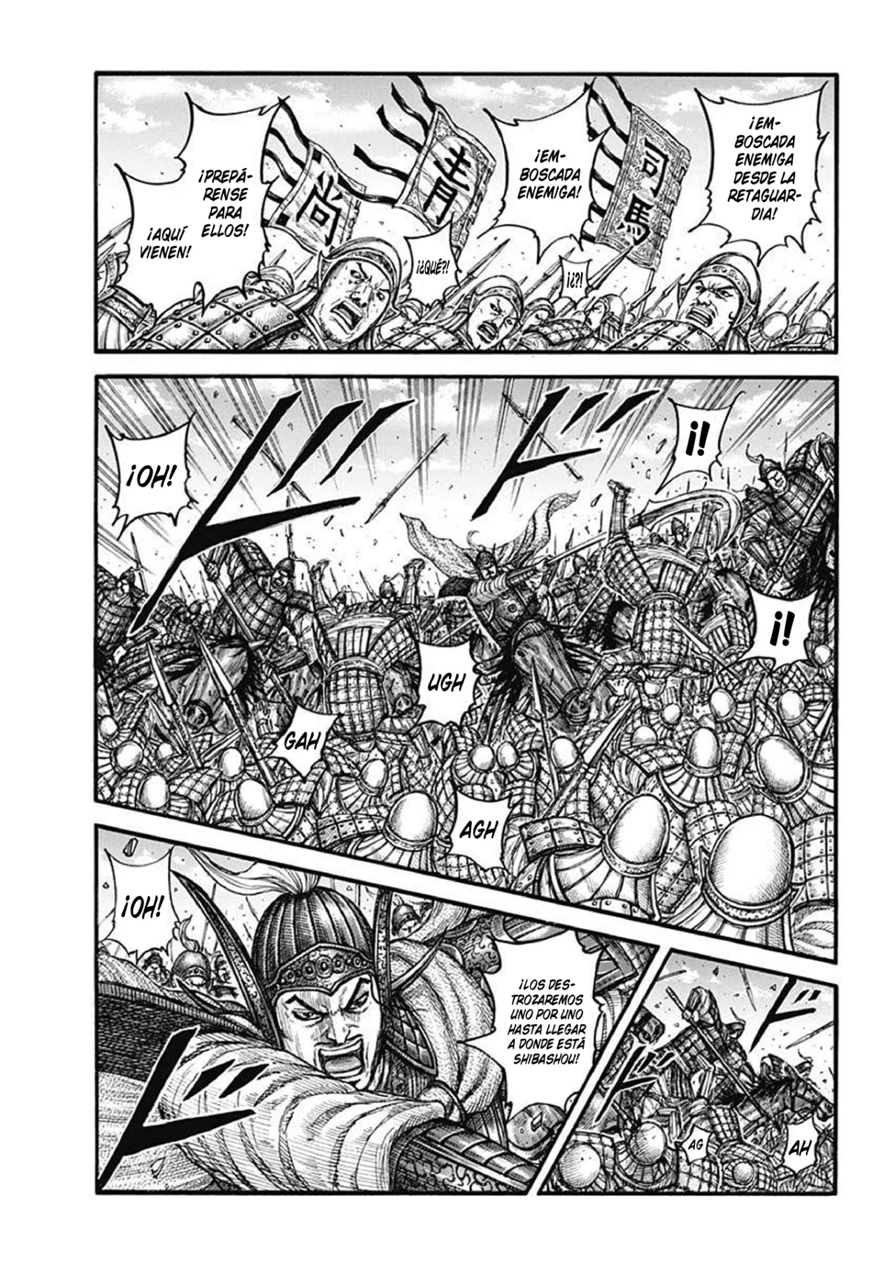 Página 4 del Manga