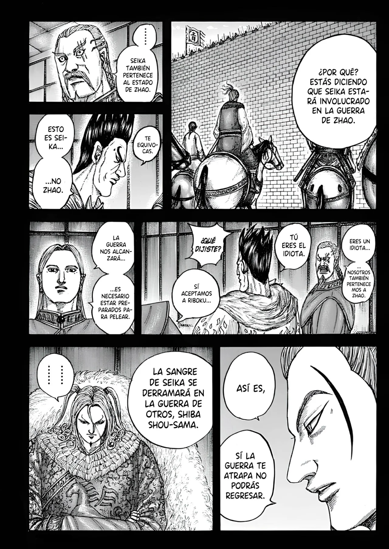 Página 8 del Manga
