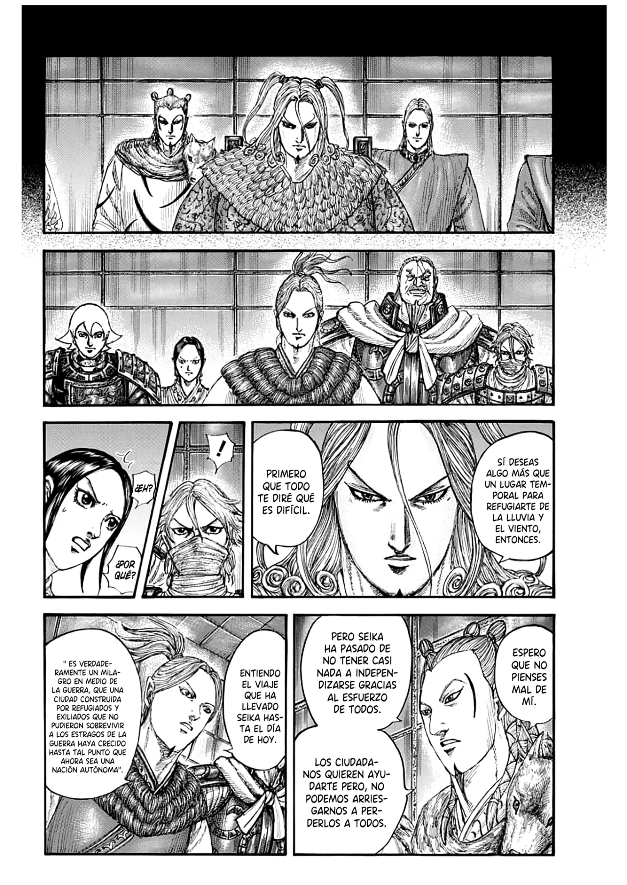 Página 6 del Manga