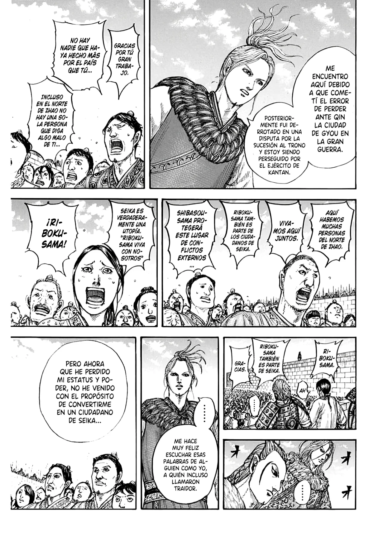 Página 9 del Manga