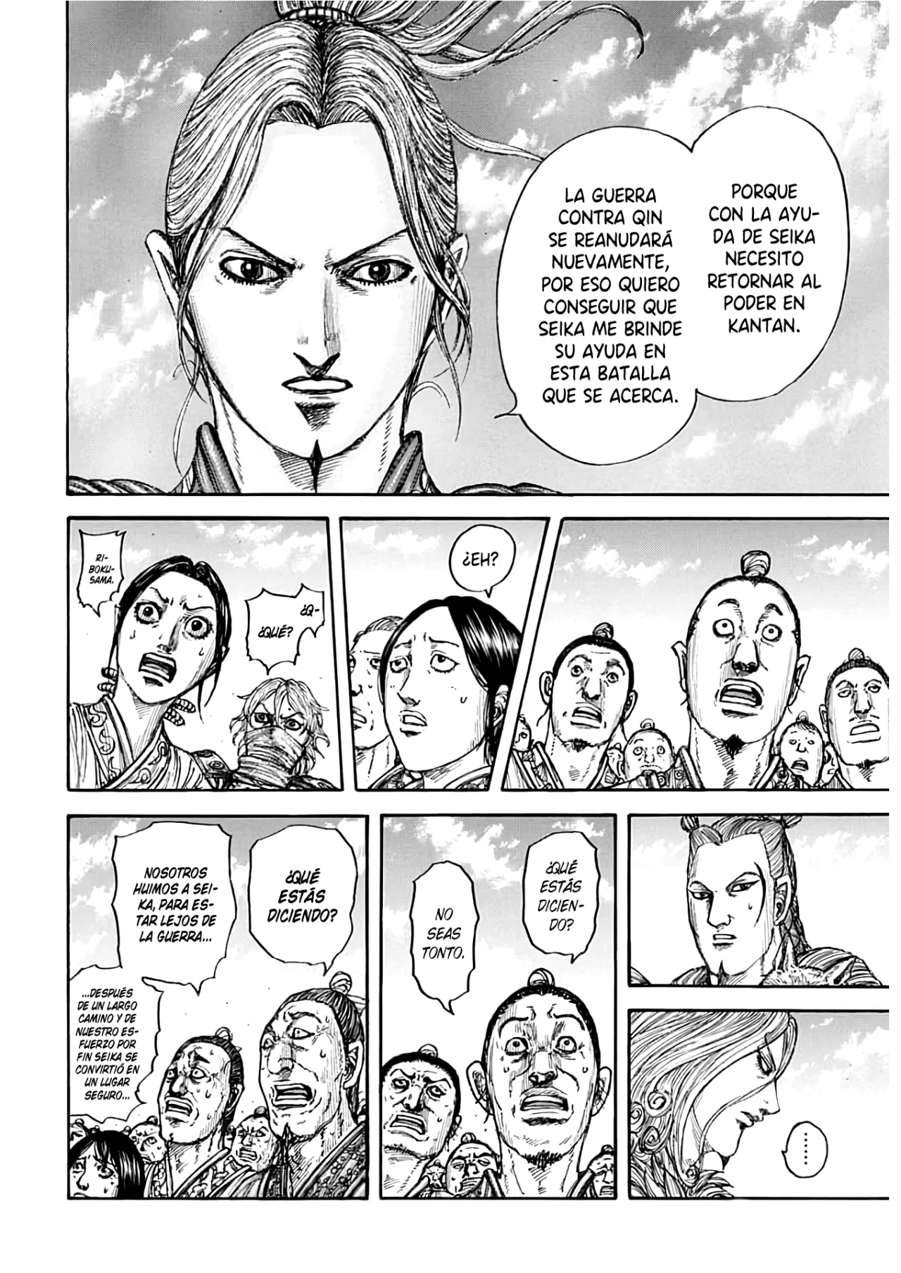 Página 10 del Manga