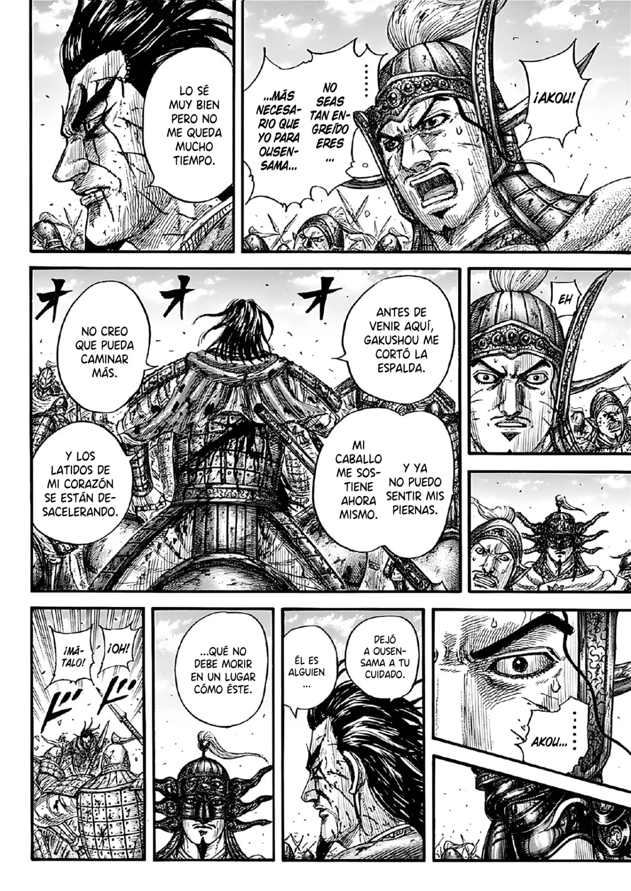 Página 14 del Manga