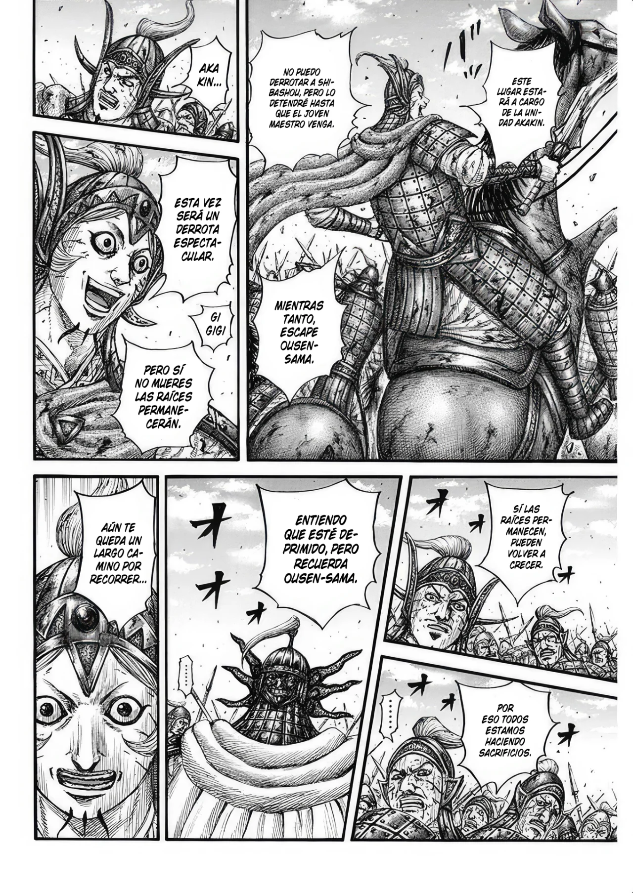 Página 13 del Manga