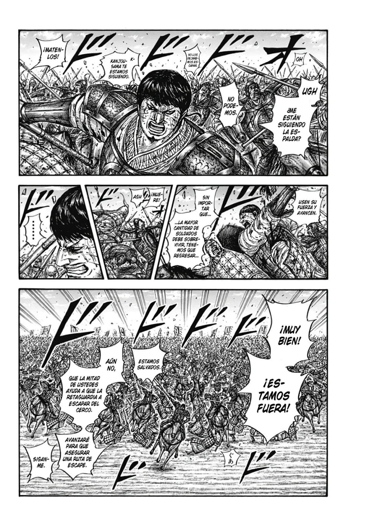 Página 4 del Manga