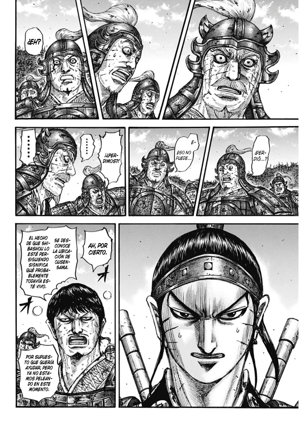 Página 6 del Manga