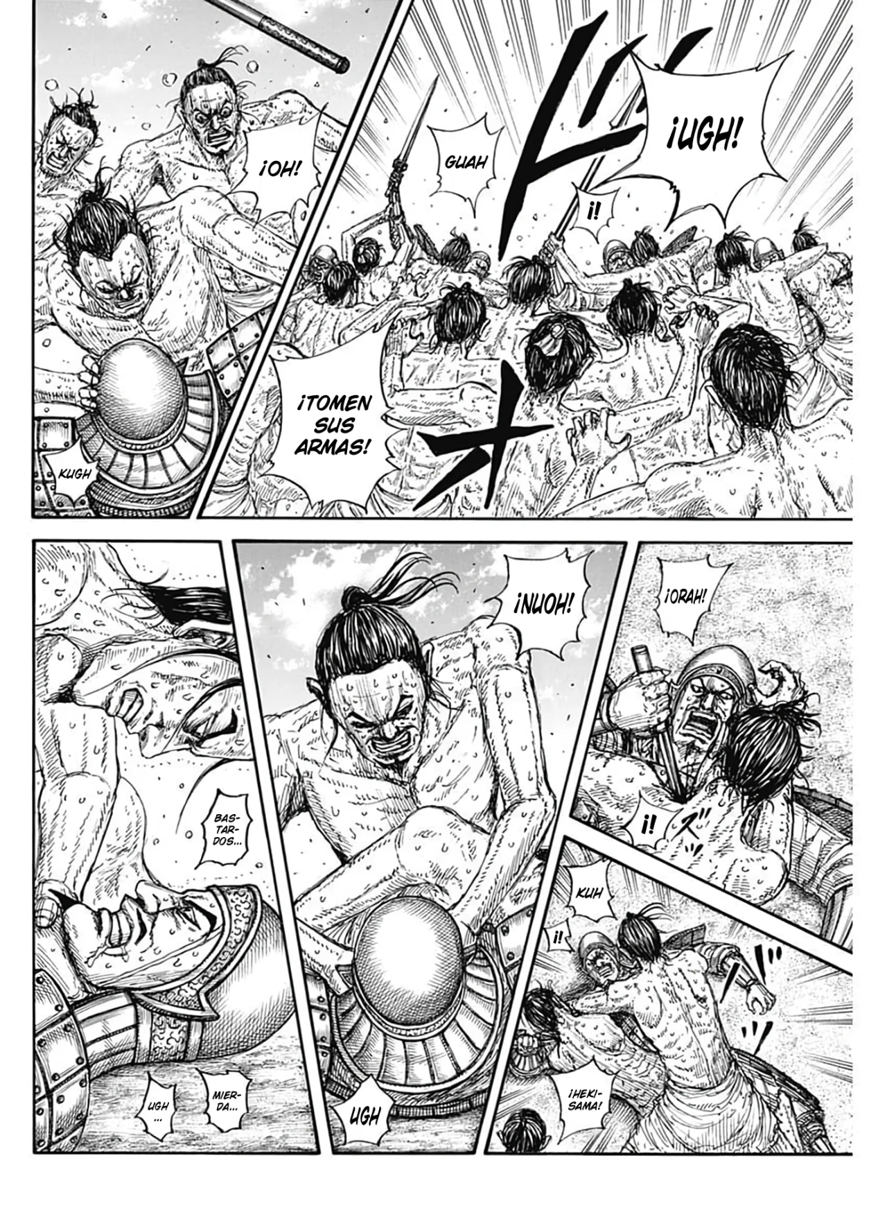 Página 14 del Manga
