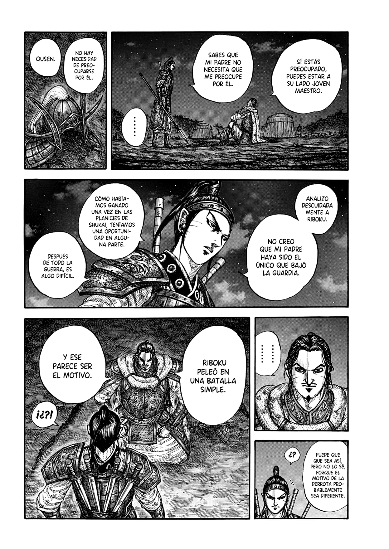 Página 19 del Manga
