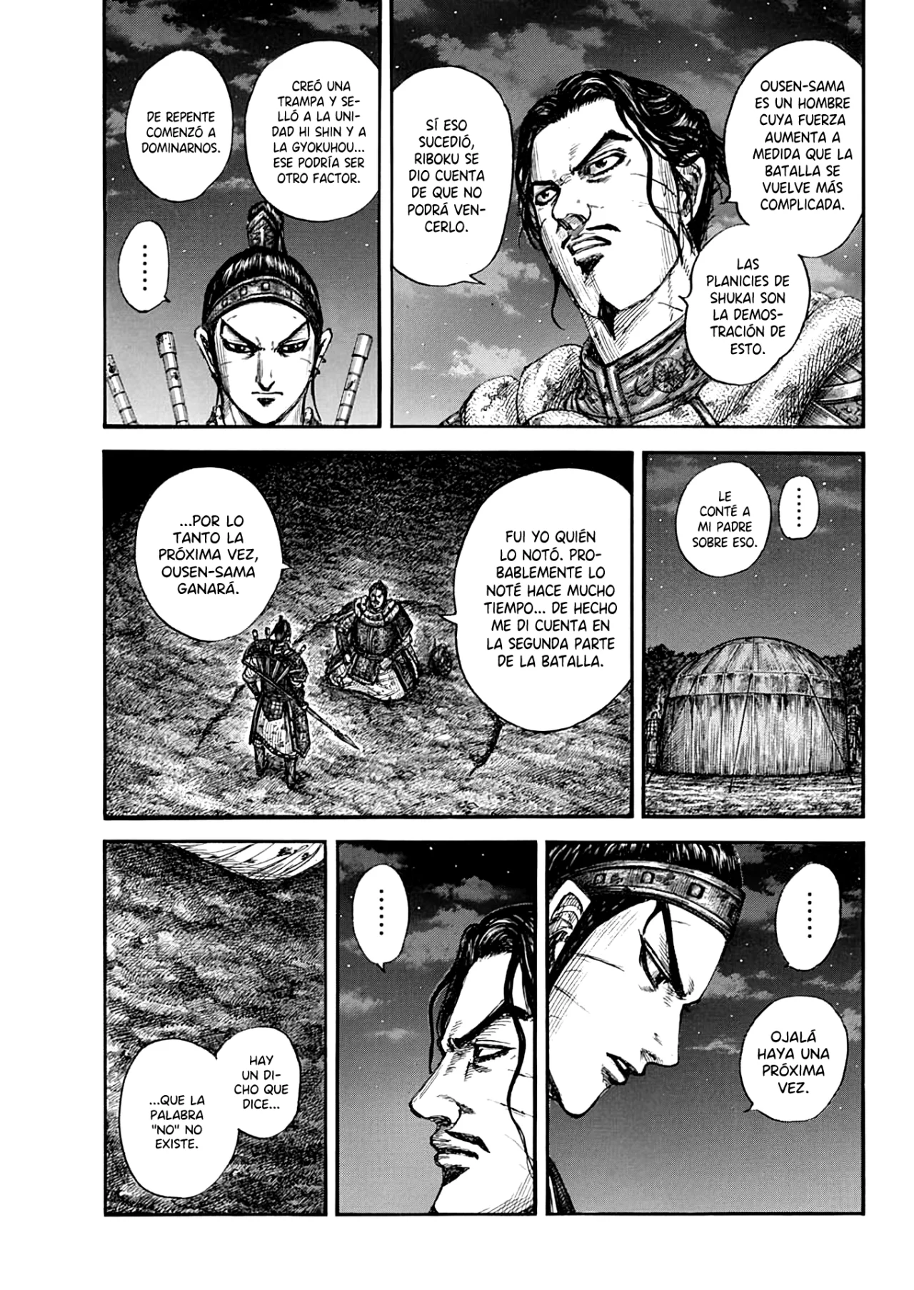 Página 20 del Manga