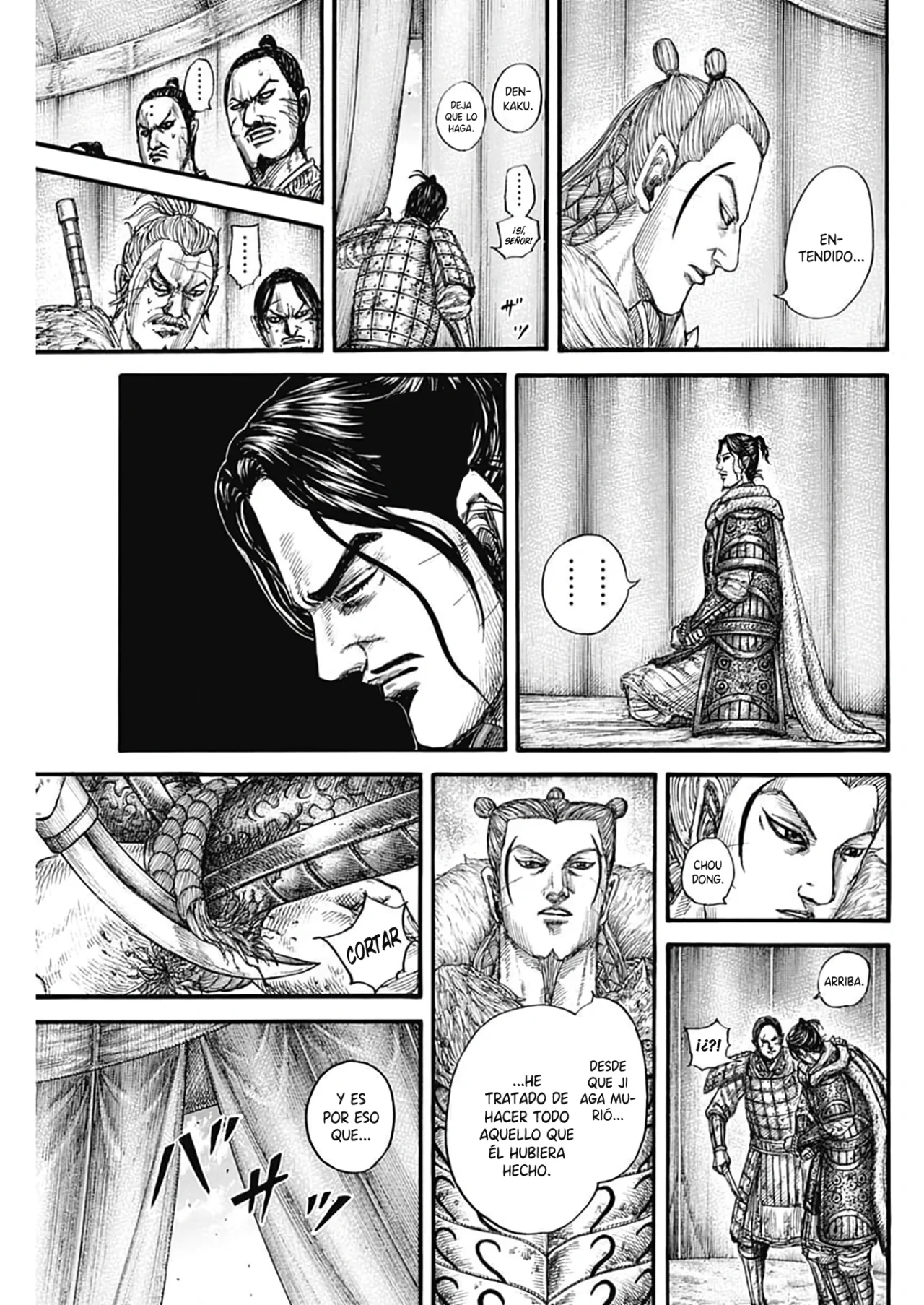 Página 19 del Manga