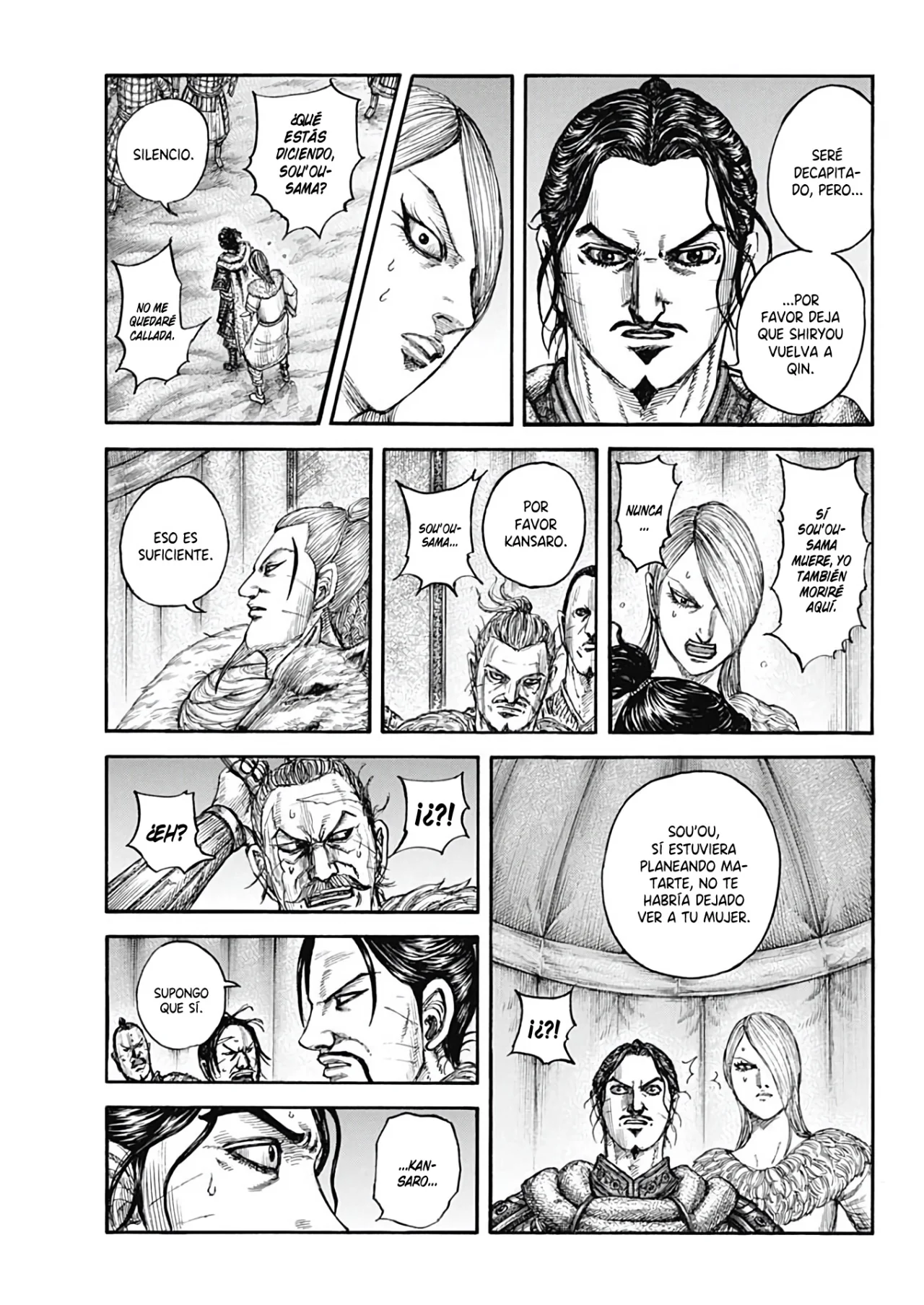 Página 6 del Manga