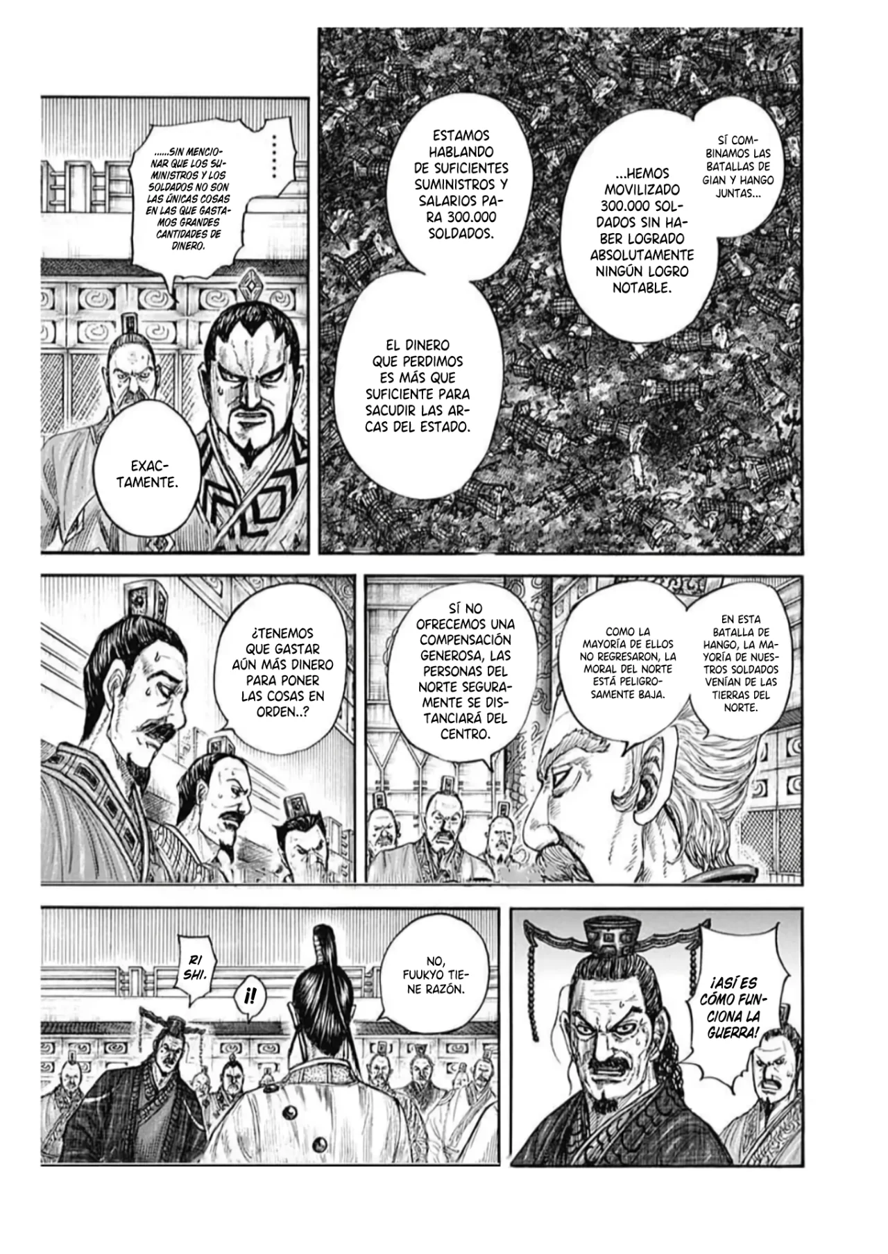 Página 6 del Manga