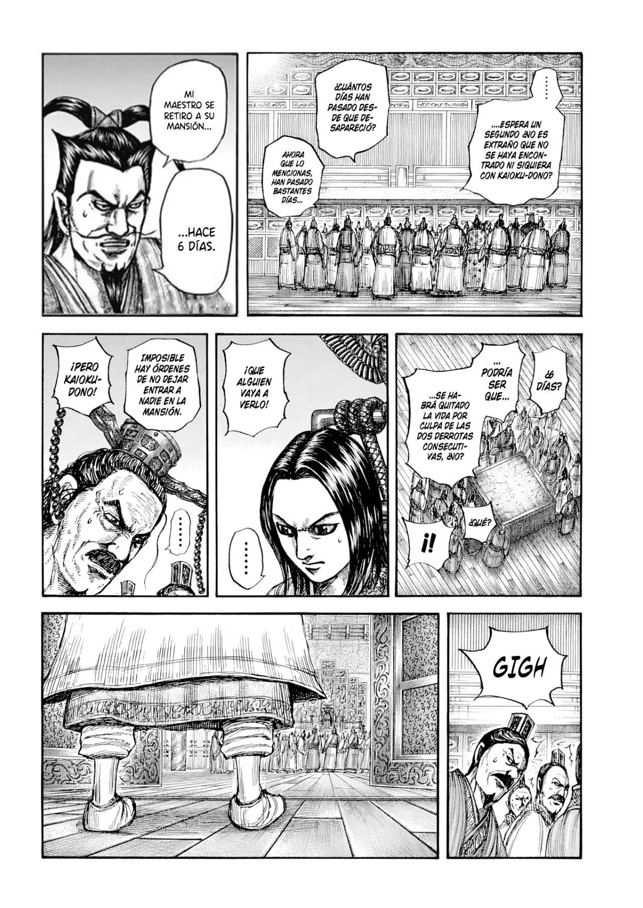 Página 15 del Manga