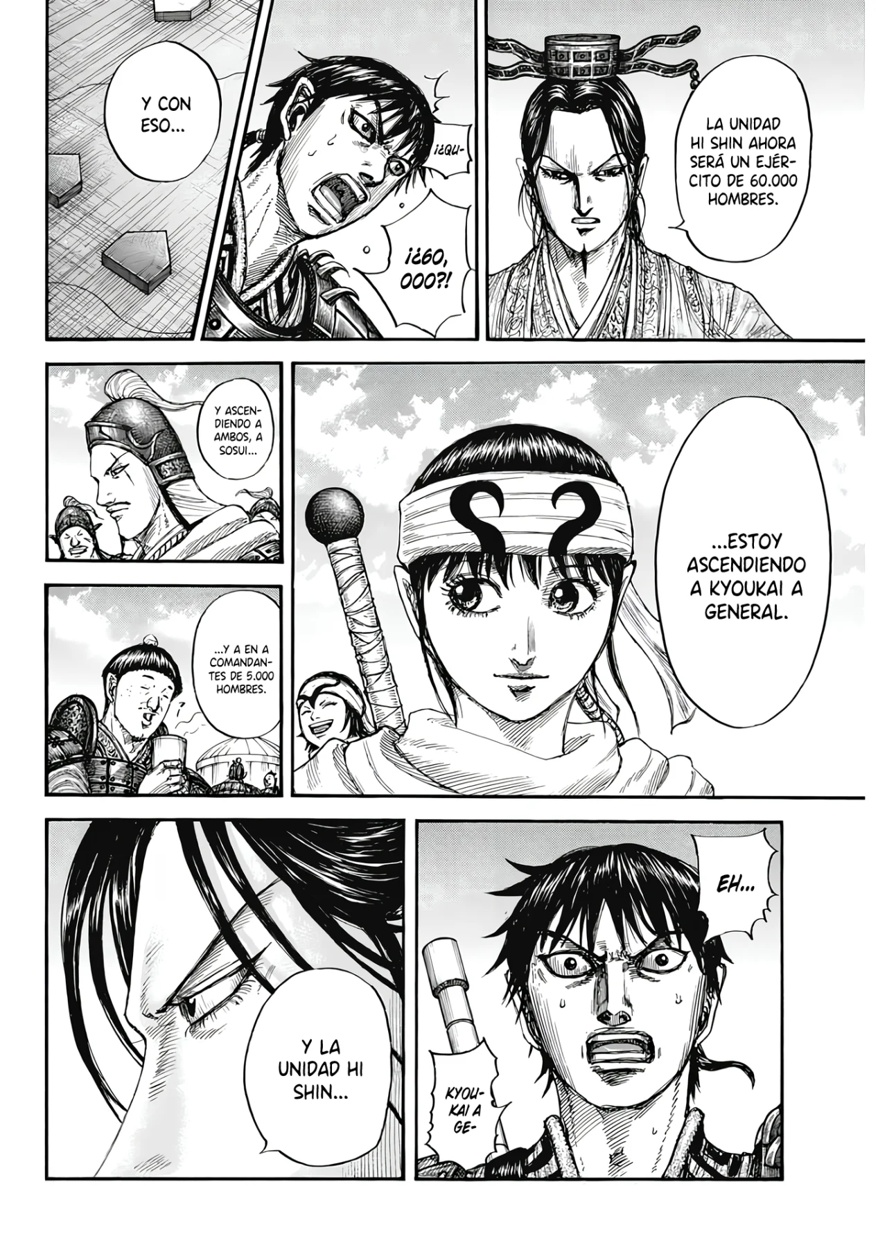 Página 20 del Manga