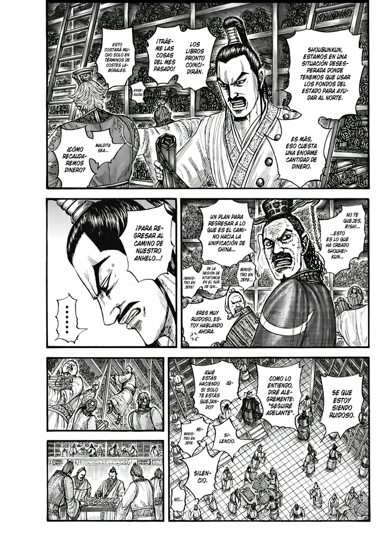 Página 5 del Manga