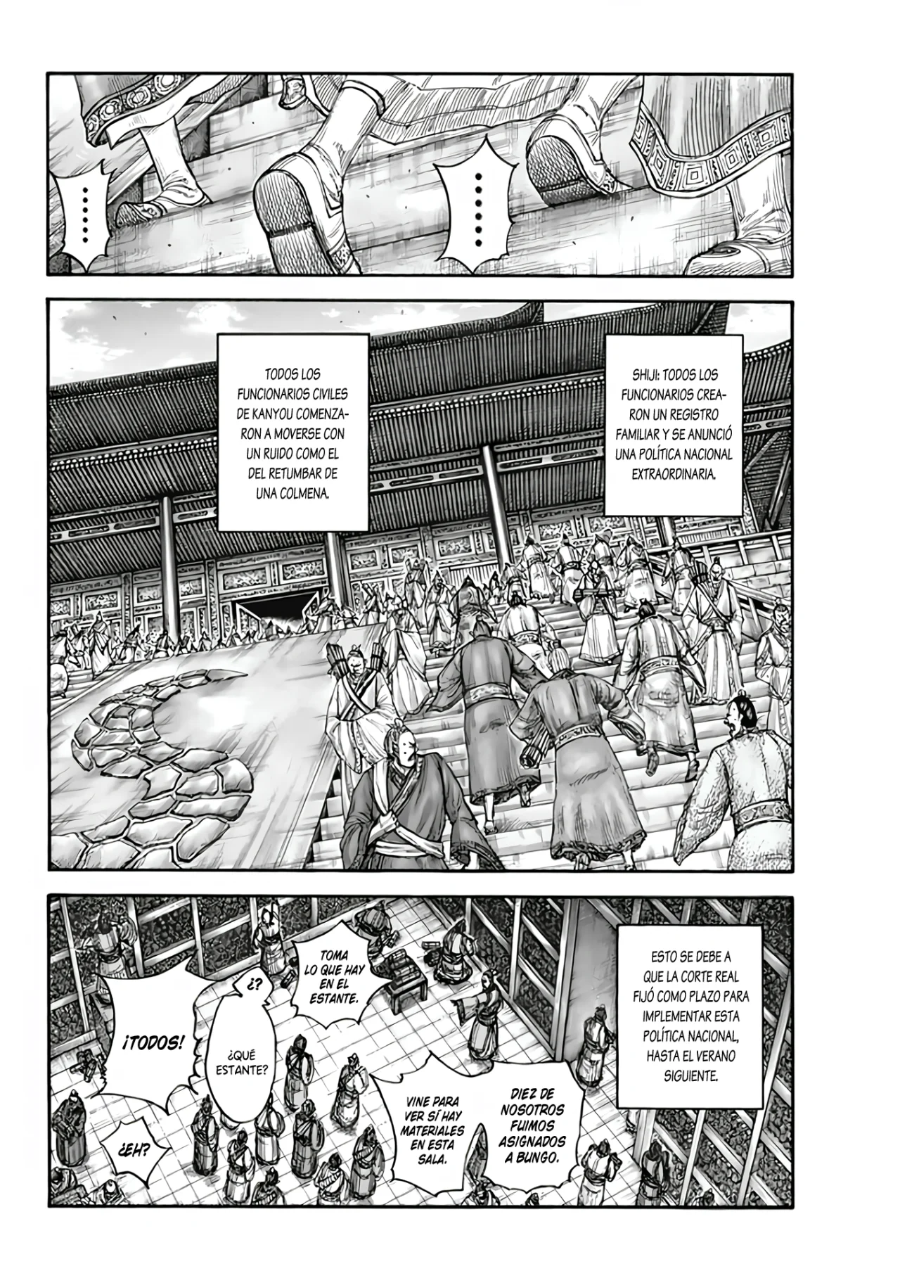 Página 6 del Manga