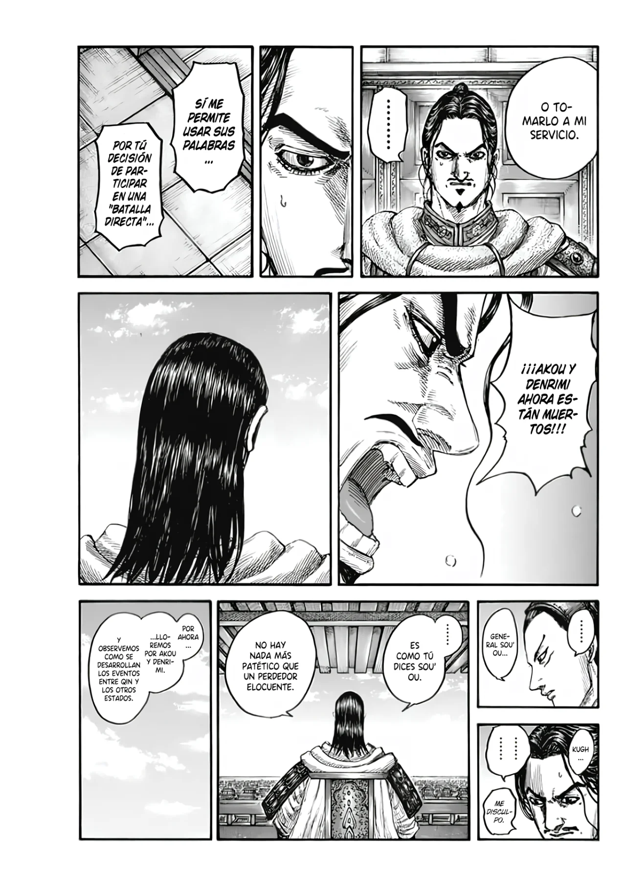 Página 13 del Manga