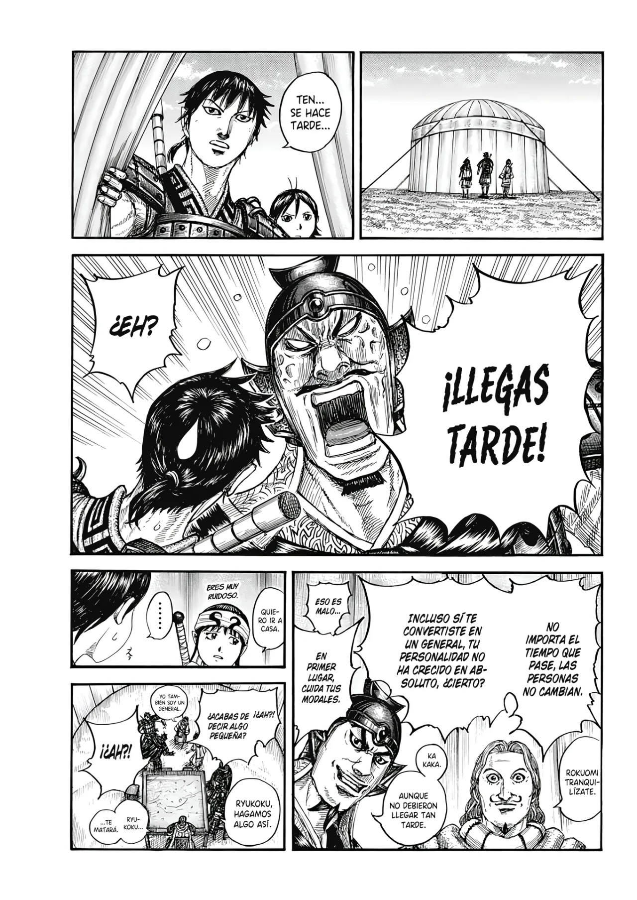 Página 12 del Manga