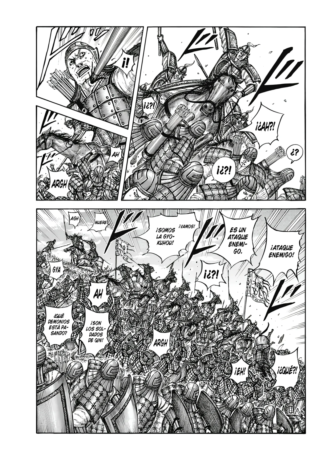 Página 6 del Manga