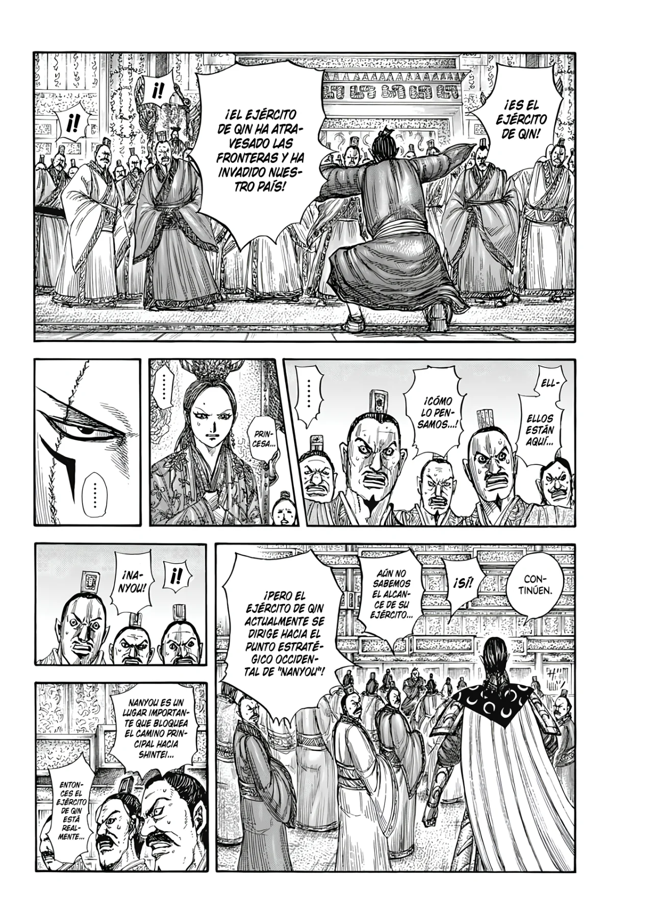Página 17 del Manga