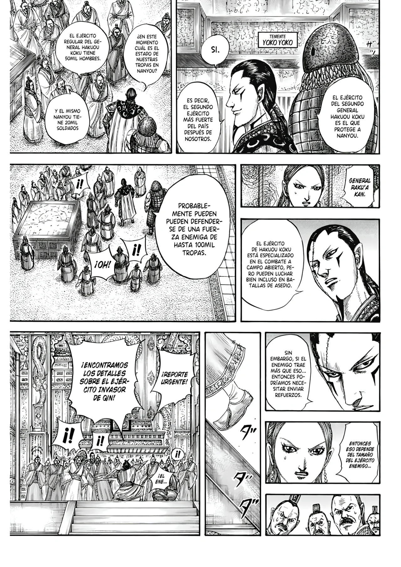 Página 18 del Manga