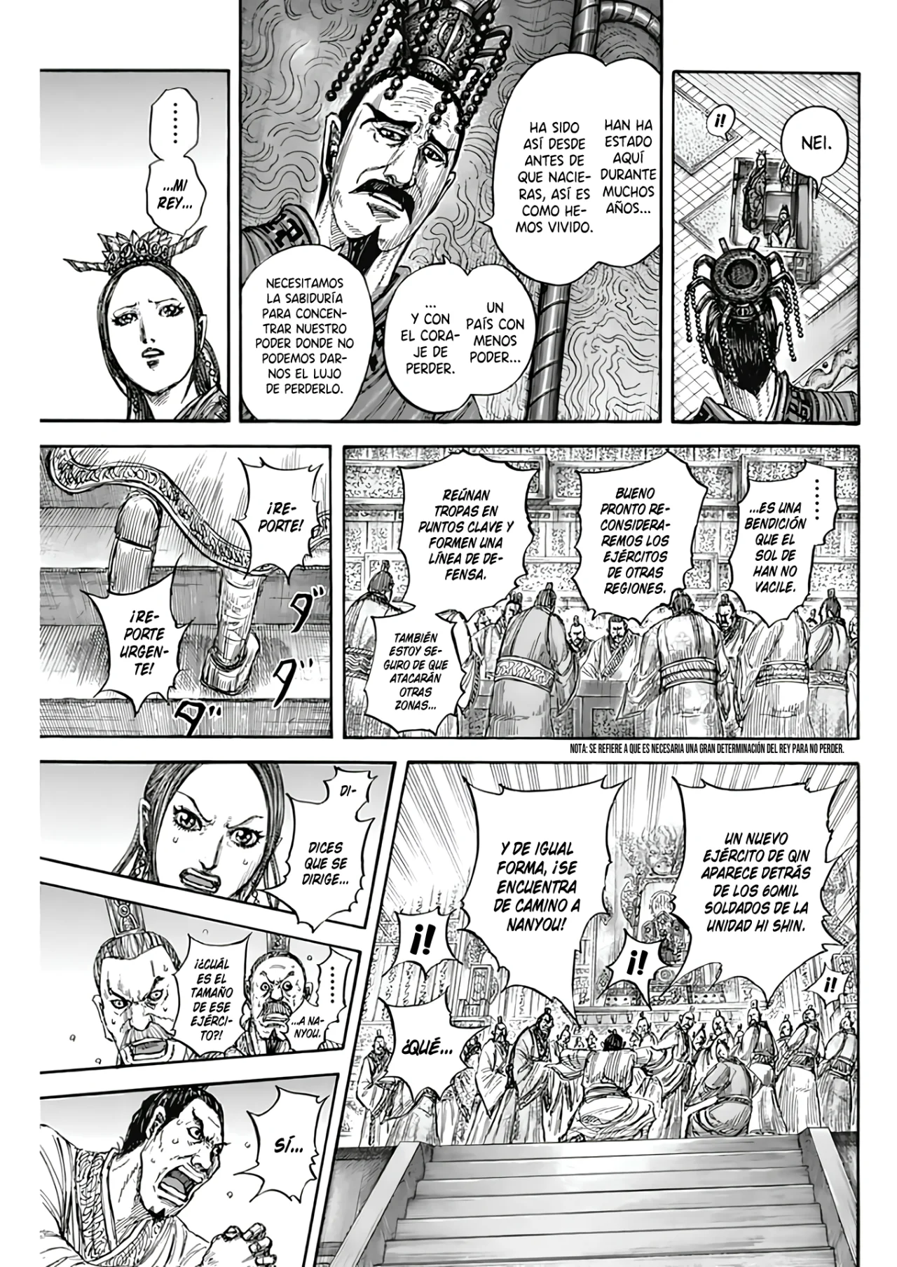 Página 11 del Manga
