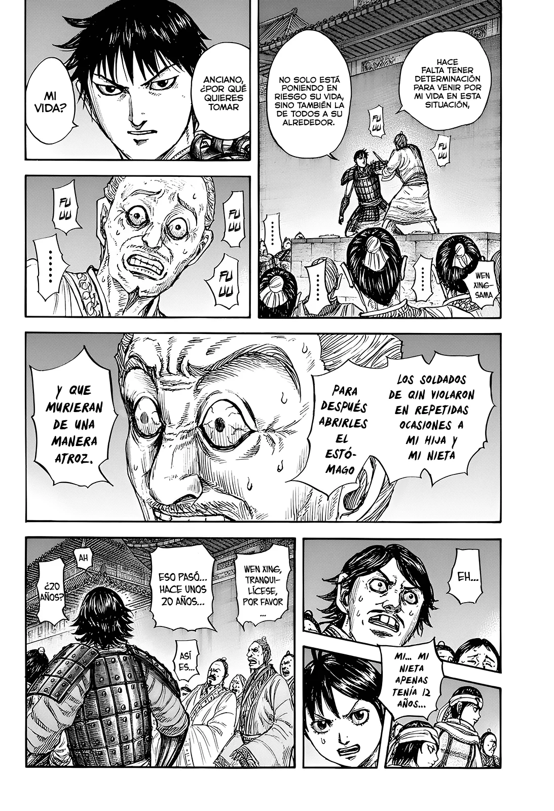 Página 4 del Manga