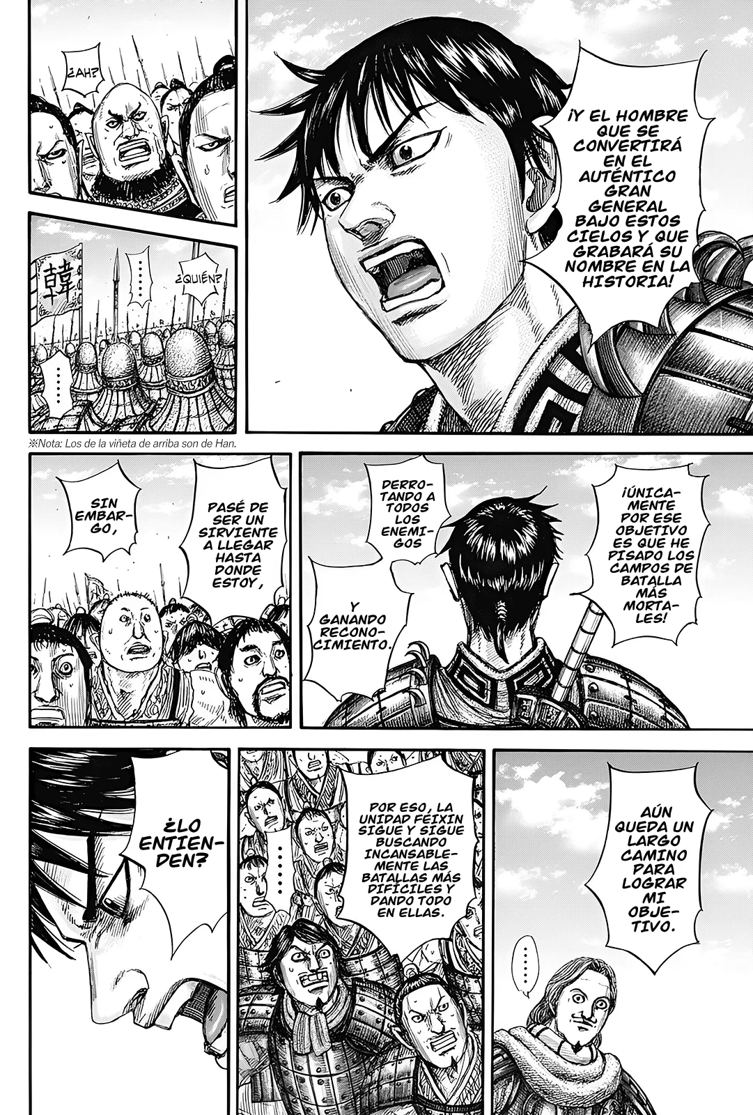 Página 17 del Manga