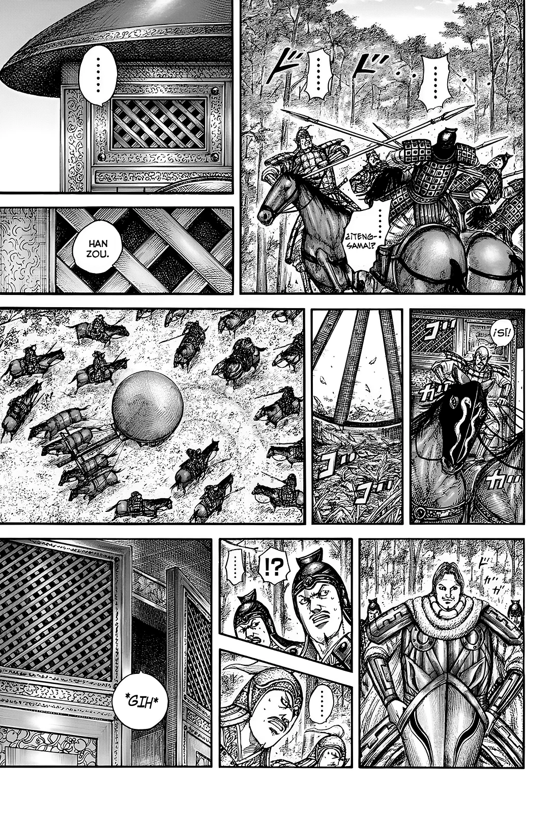 Página 17 del Manga
