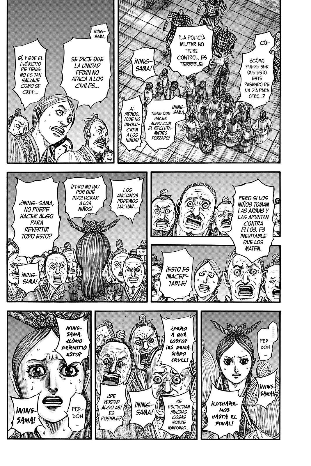 Página 19 del Manga