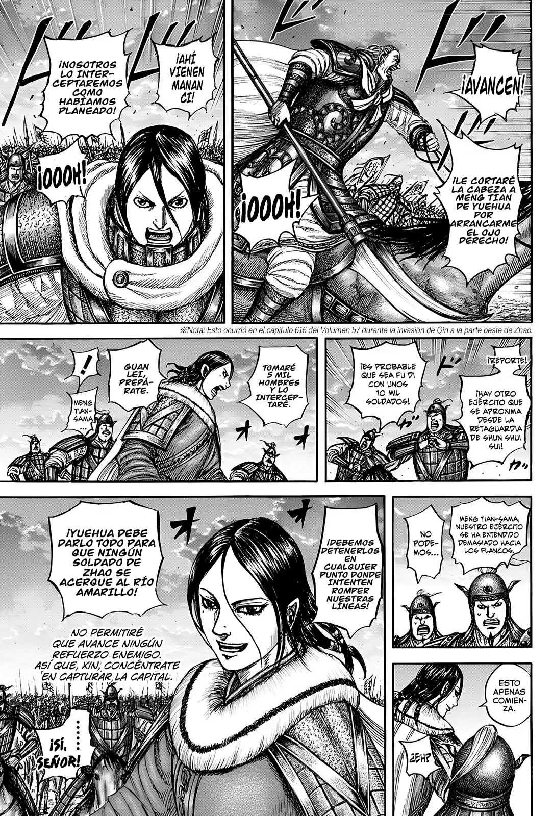 Página 14 del Manga