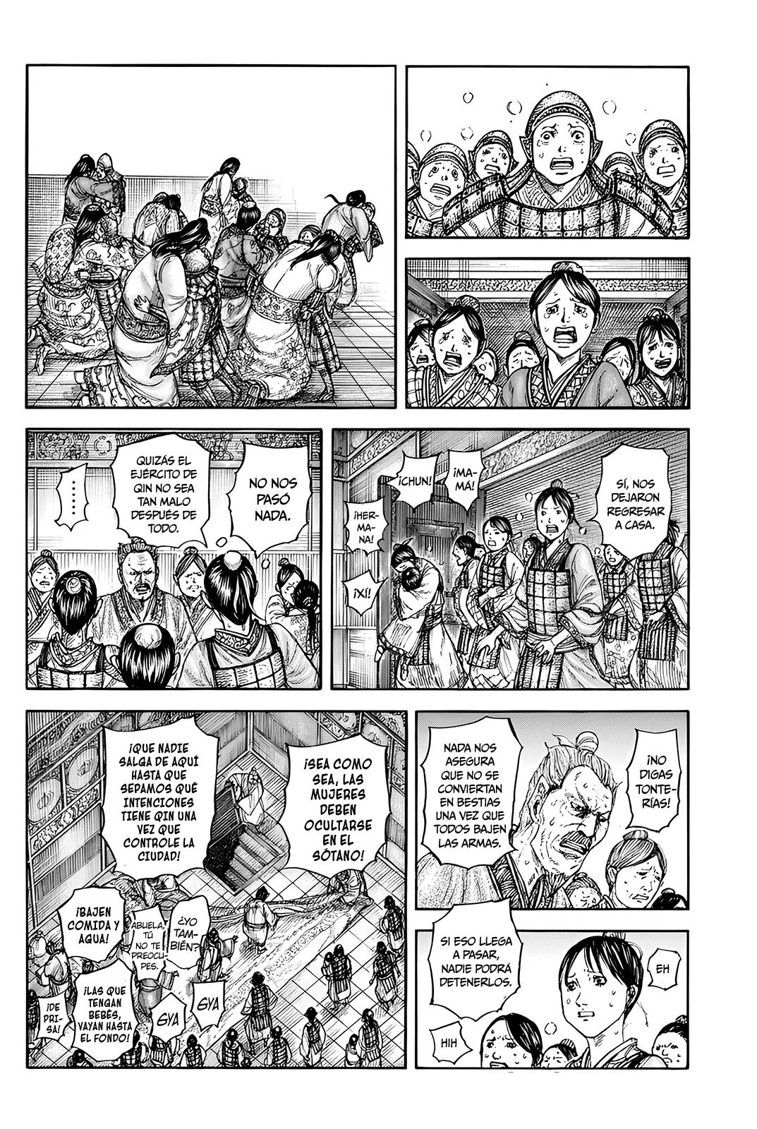 Página 3 del Manga
