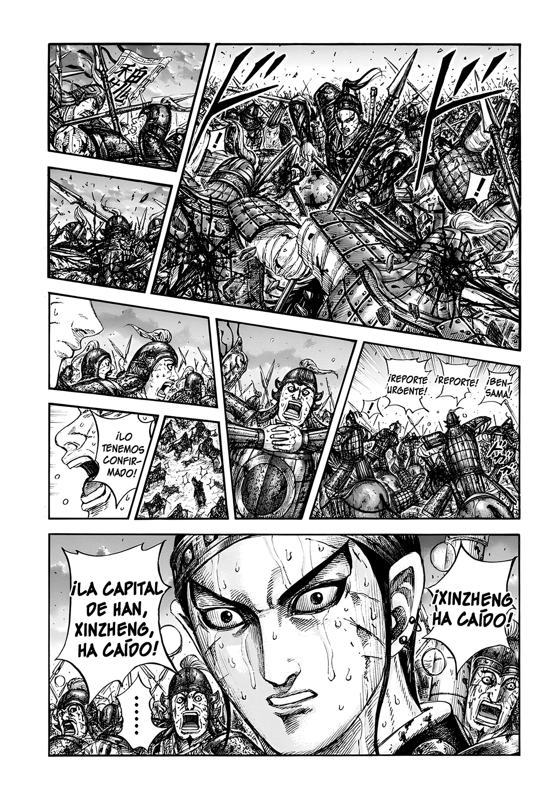 Página 2 del Manga