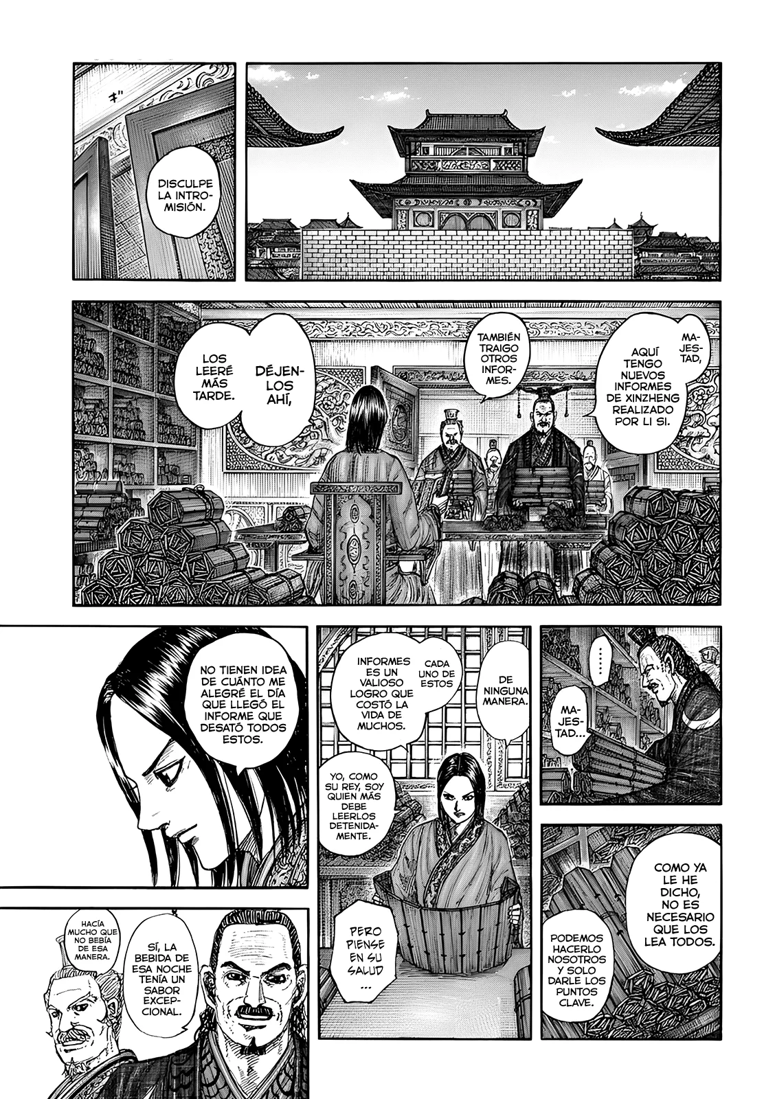 Página 4 del Manga