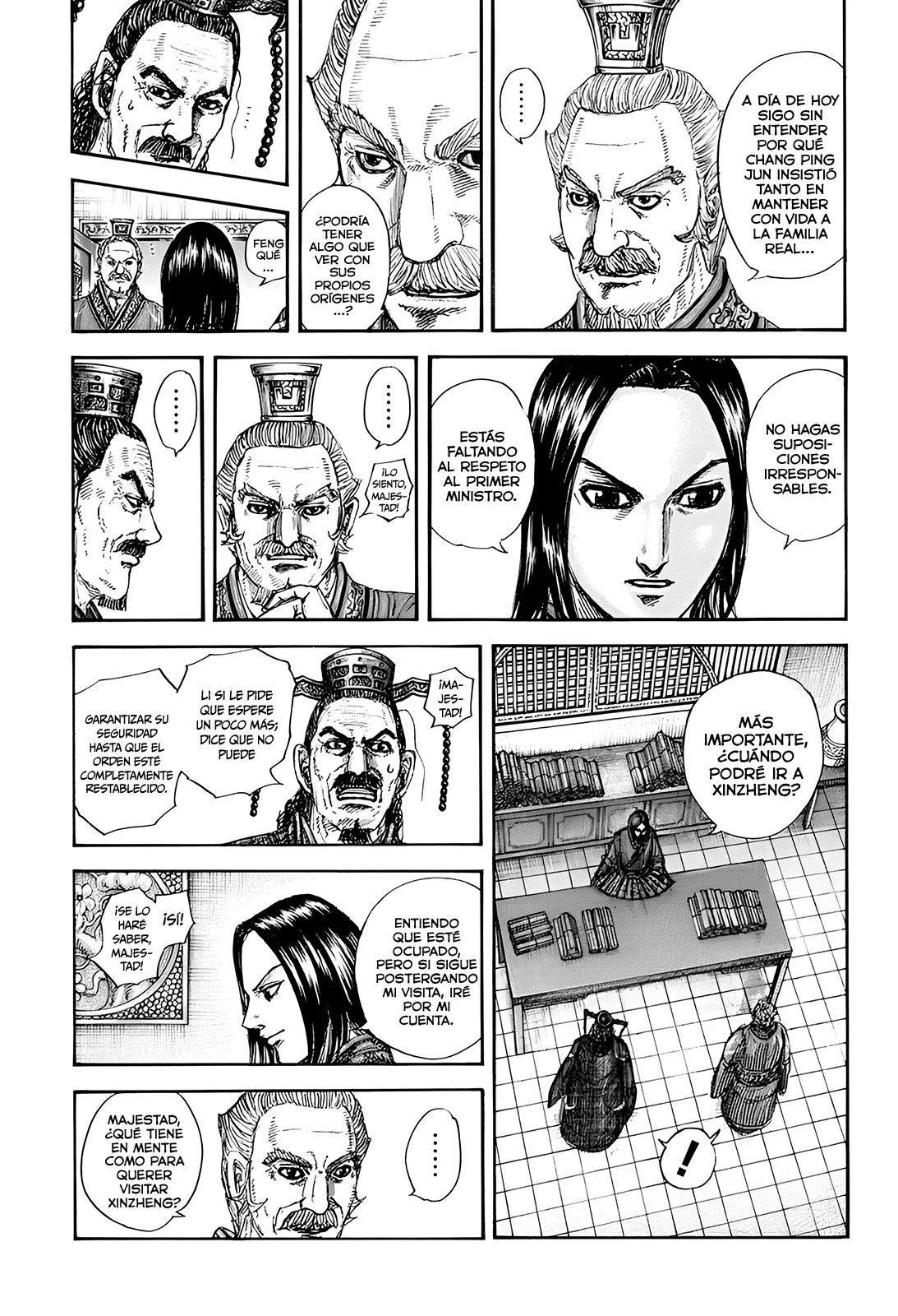 Página 6 del Manga