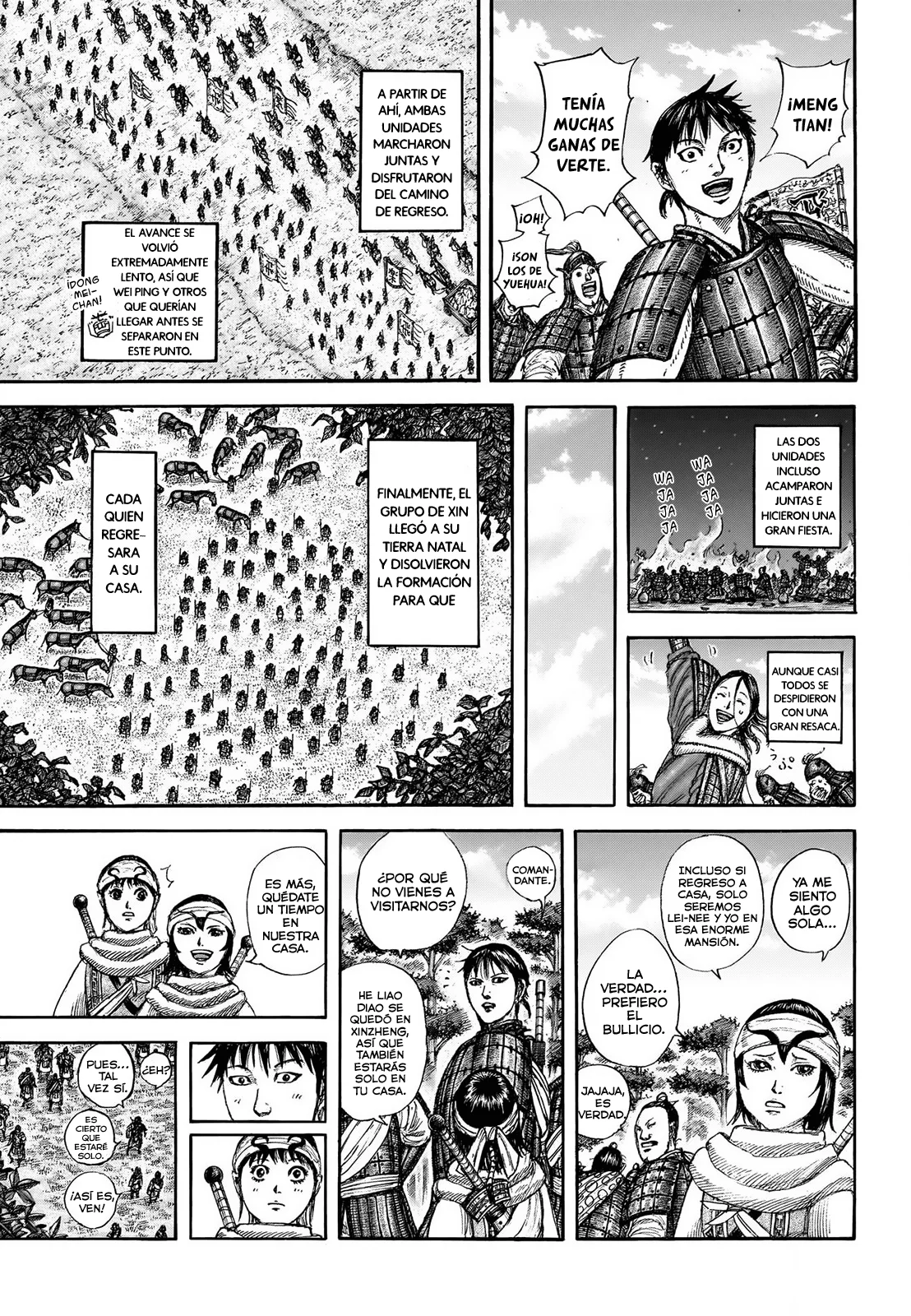 Página 6 del Manga