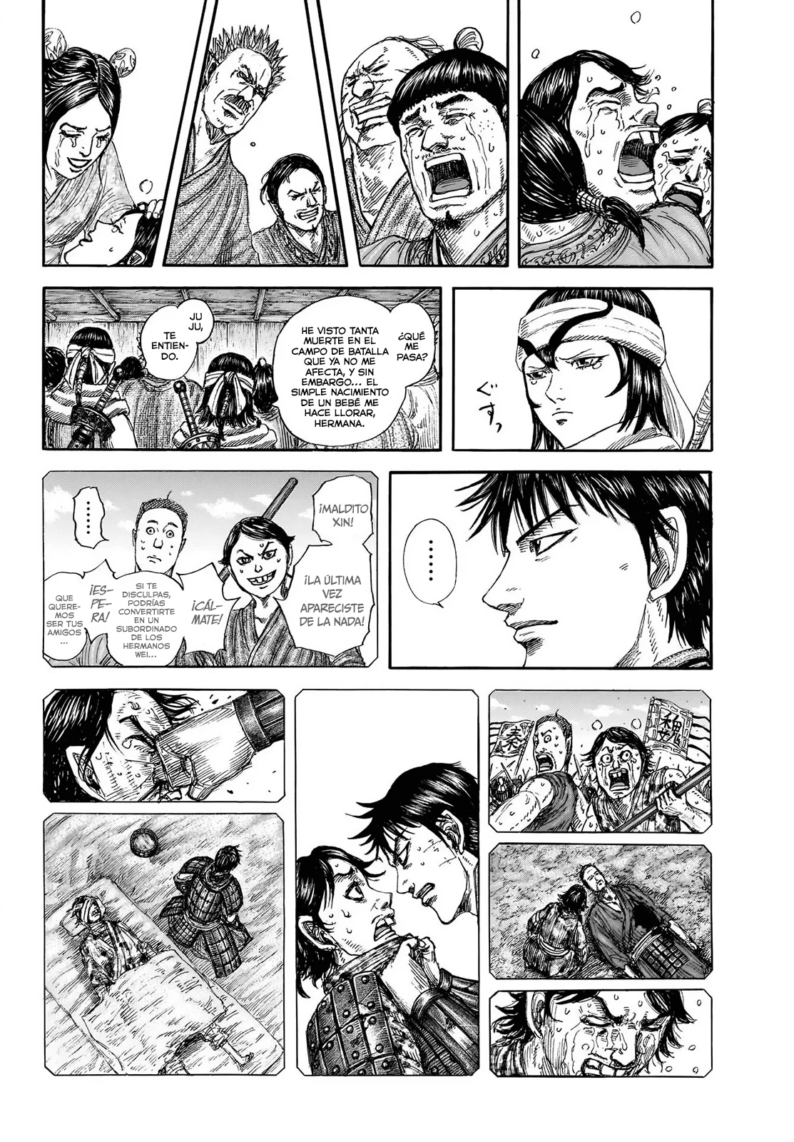 Página 17 del Manga