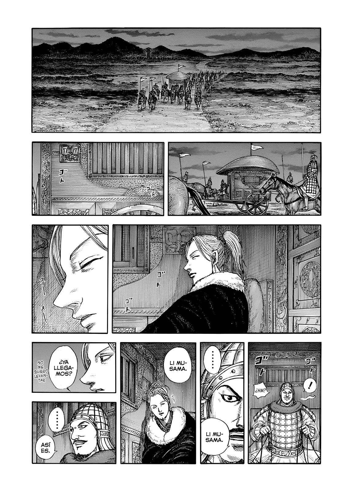 Página 2 del Manga