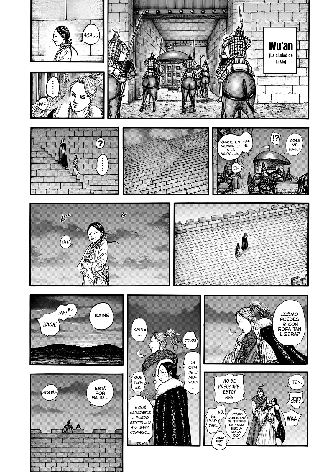 Página 4 del Manga
