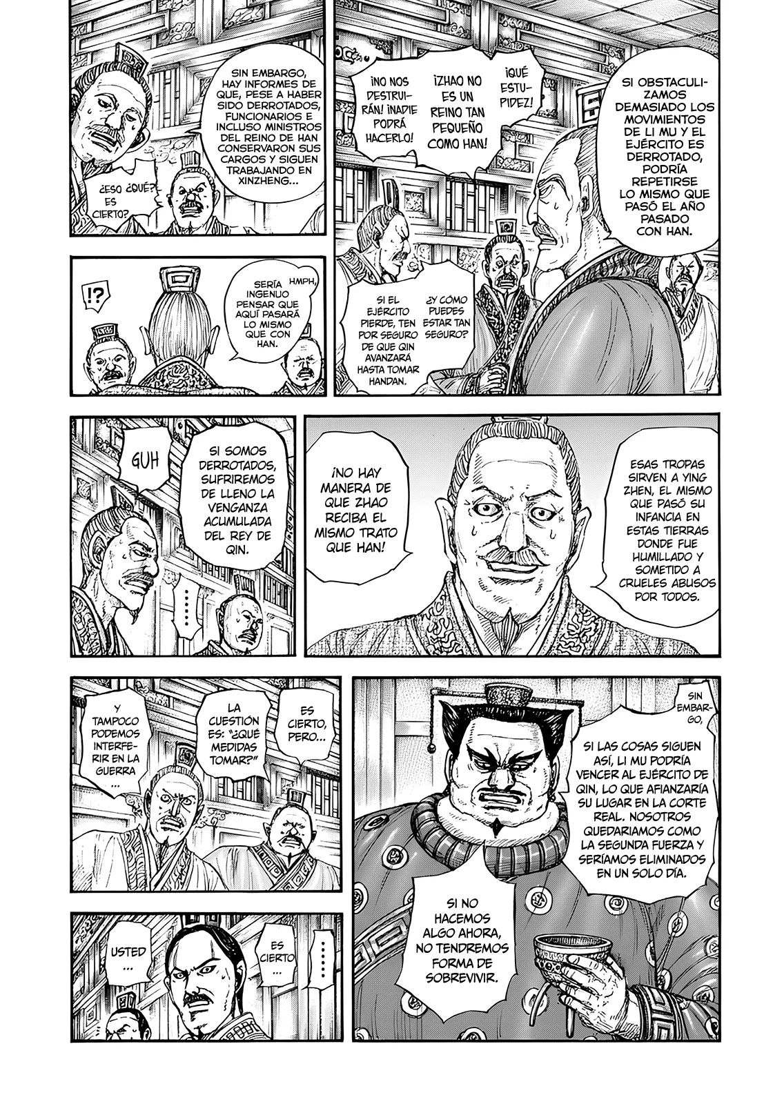 Página 4 del Manga