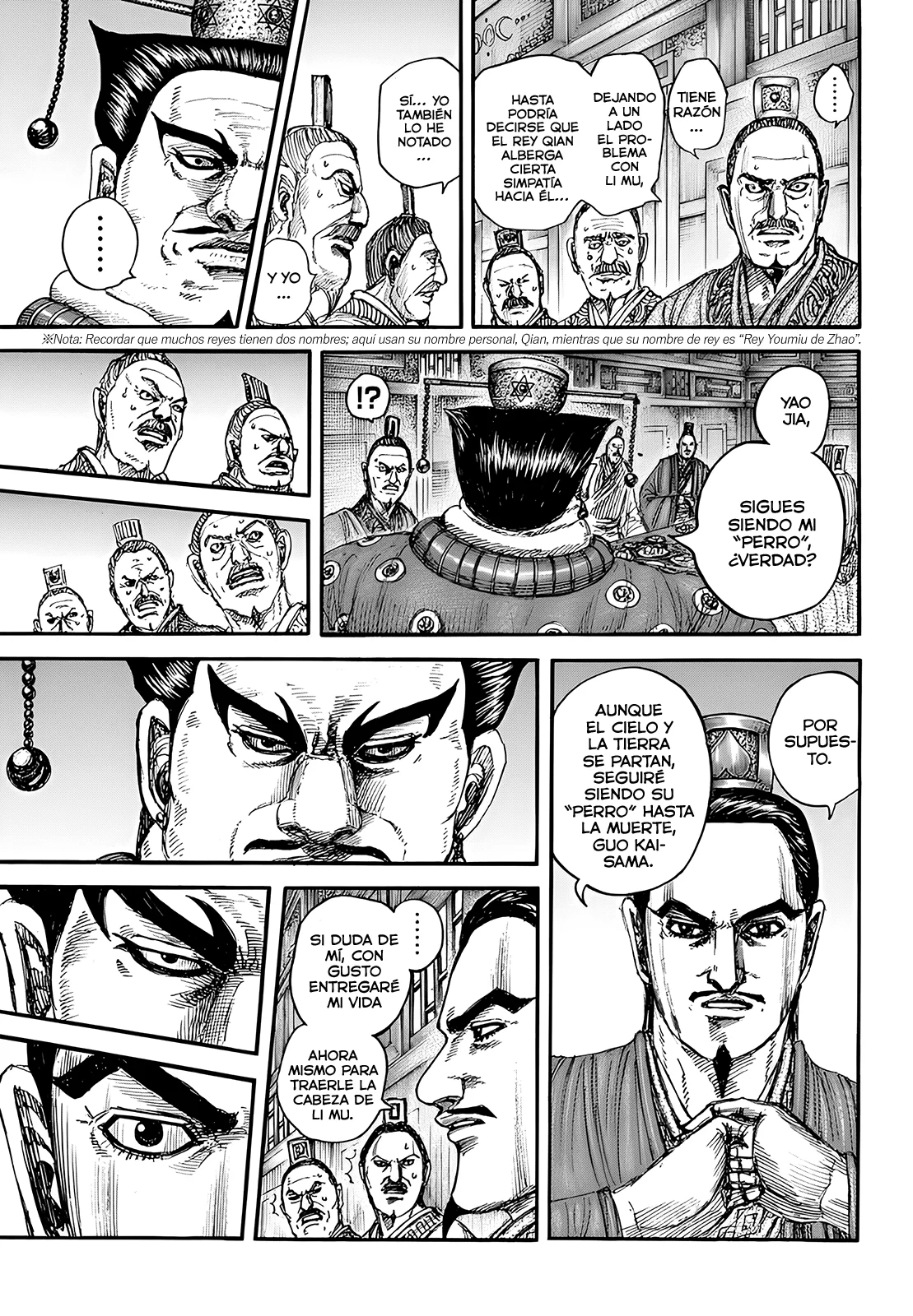 Página 6 del Manga
