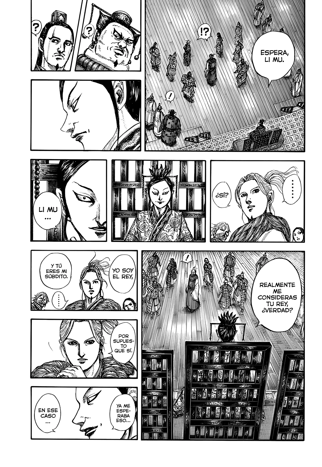 Página 16 del Manga