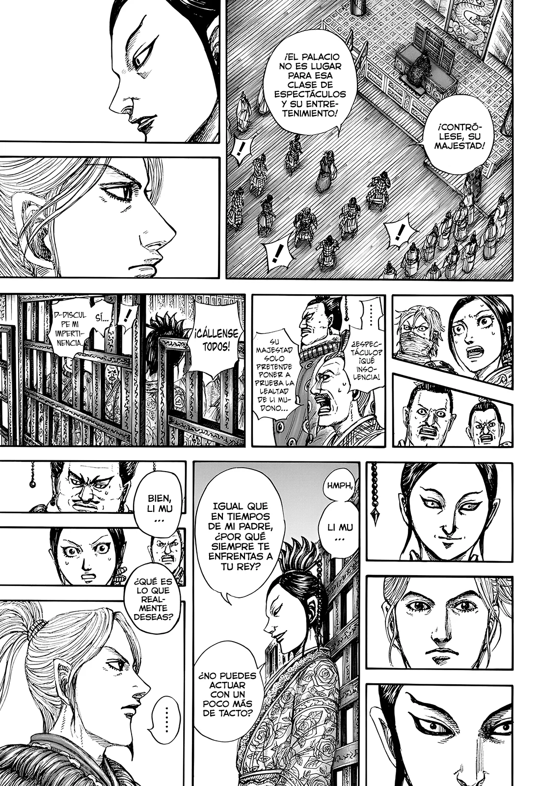 Página 18 del Manga
