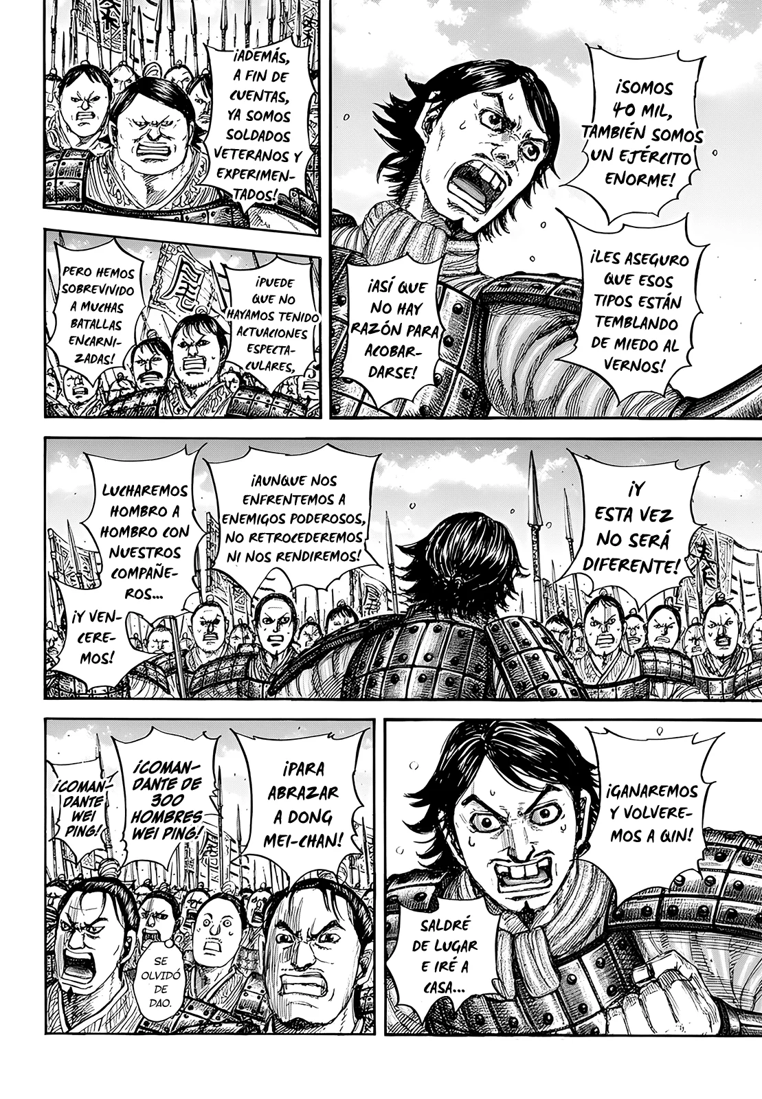 Página 4 del Manga