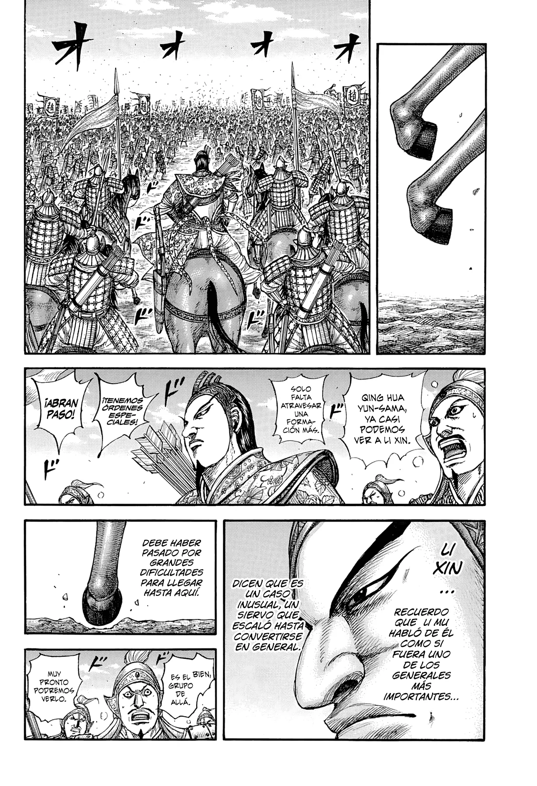 Página 17 del Manga