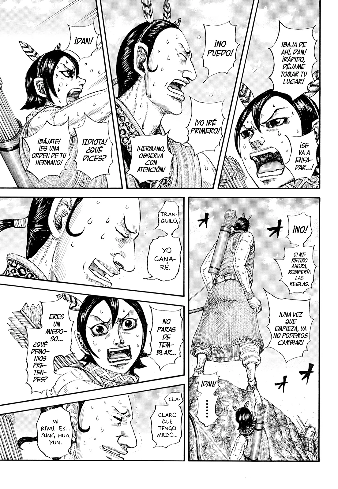 Página 18 del Manga