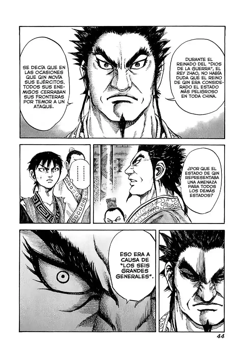 Página 4 del Manga