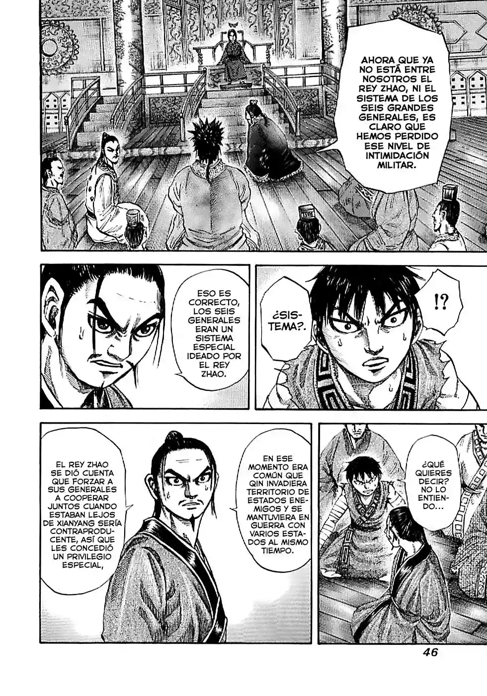 Página 6 del Manga
