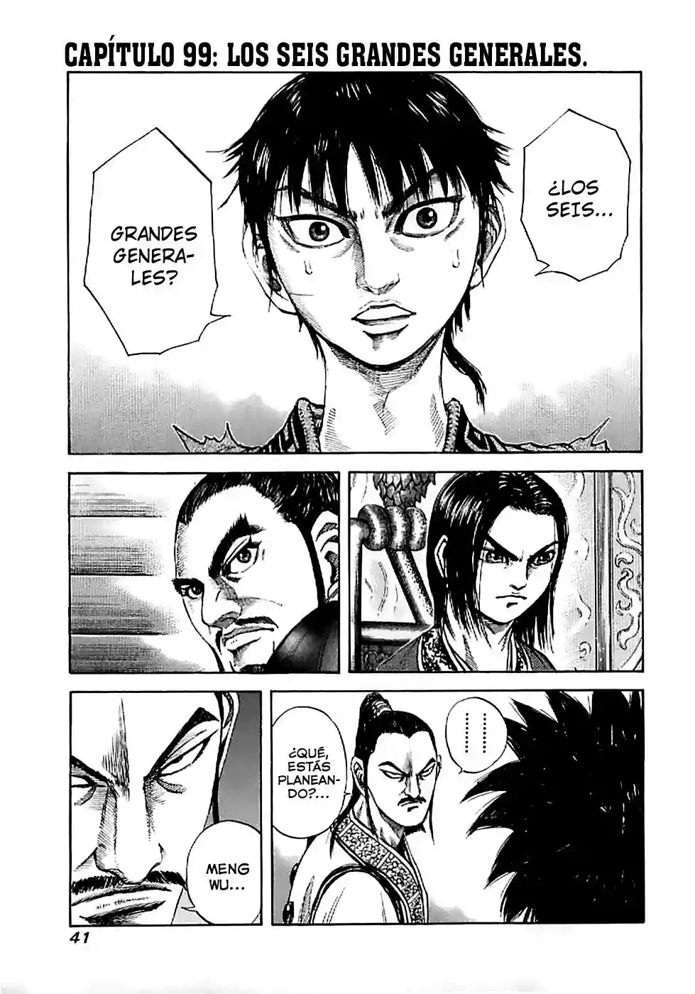 Página 21 del Manga