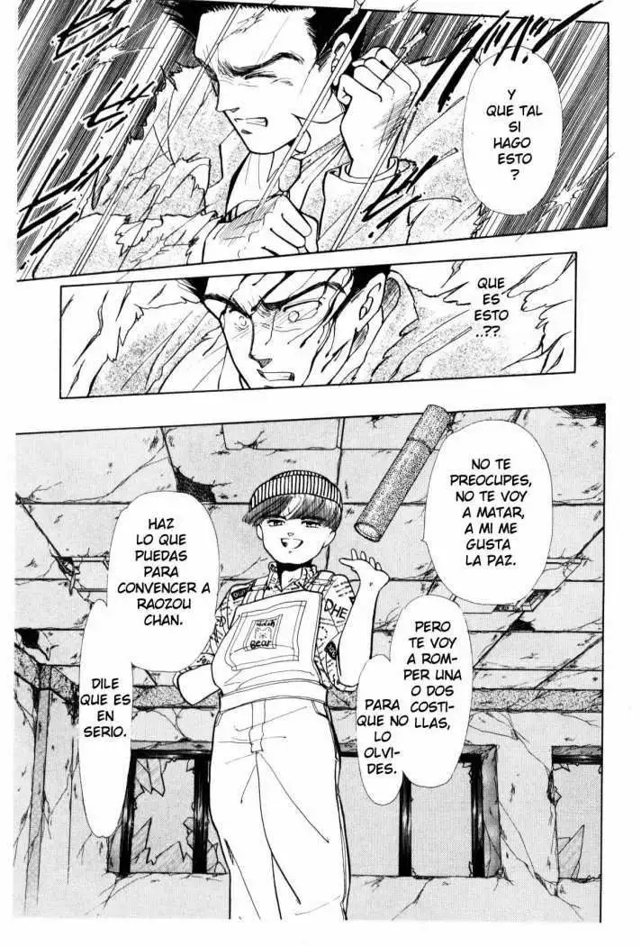 Página 32 del Manga